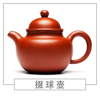 64種經(jīng)典壺型圖譜，紫砂壺的經(jīng)典壺型及名稱（上篇）