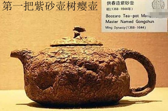 朱泥思亭壺適合泡什么茶，用來泡哪些茶最好？