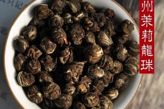 茉莉香珠跟龍珠有什么區(qū)別嗎，茉莉龍珠和茉莉香珠那個好？