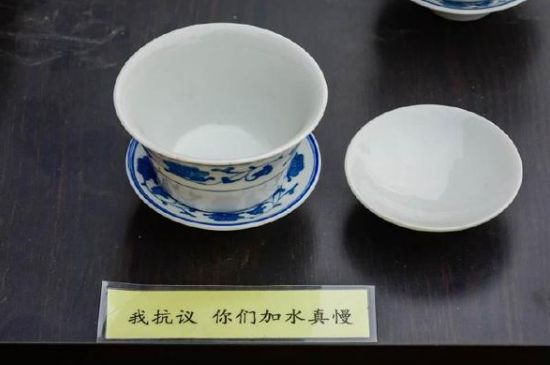 蓋碗茶的暗語，蓋碗茶八大暗語