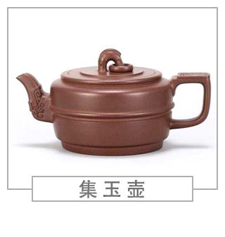 64種經(jīng)典壺型圖譜，紫砂壺的經(jīng)典壺型及名稱（下篇）