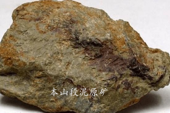 一把真正的本山綠泥壺最低多少錢，什么價(jià)格能買到本山綠泥紫砂壺？