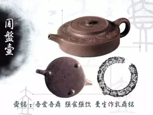 老紫砂壺曼生十八式圖解，曼生18式的具體樣式圖及名稱