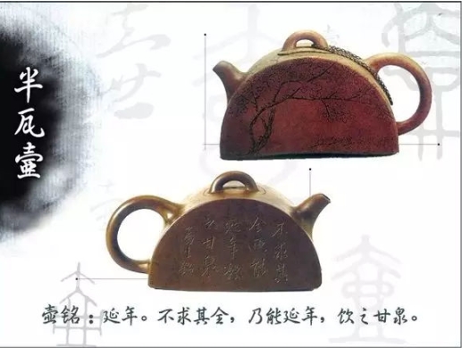 老紫砂壺曼生十八式圖解，曼生18式的具體樣式圖及名稱