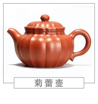 64種經(jīng)典壺型圖譜，紫砂壺的經(jīng)典壺型及名稱（下篇）