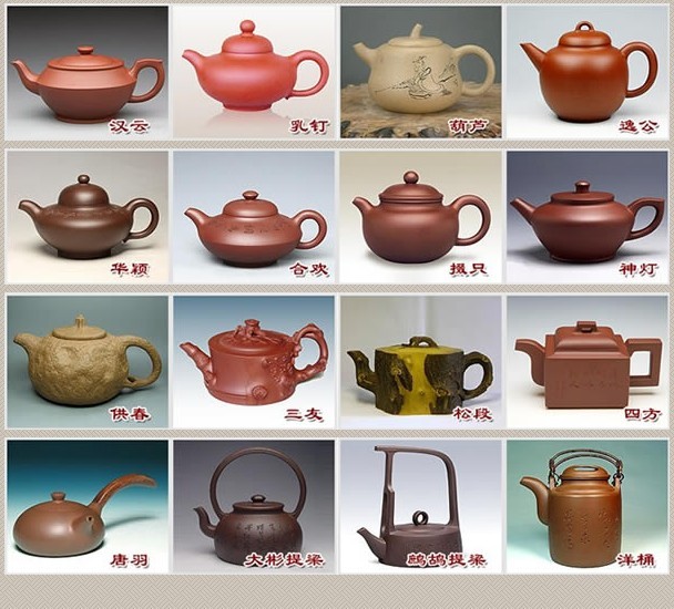常見(jiàn)的紫砂壺48種壺型圖鑒，紫砂經(jīng)典壺型圖片及名稱