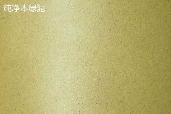 本山綠泥紫砂壺小黑點多嗎，真正本山綠泥會吐黑嗎？