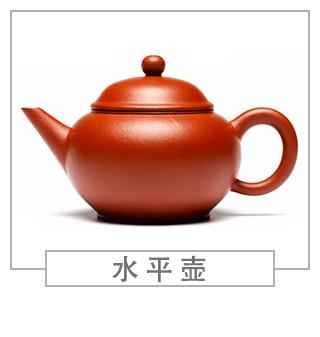 64種經(jīng)典壺型圖譜，紫砂壺的經(jīng)典壺型及名稱（上篇）