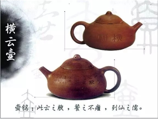 老紫砂壺曼生十八式圖解，曼生18式的具體樣式圖及名稱