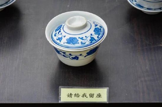 蓋碗茶的暗語，蓋碗茶八大暗語