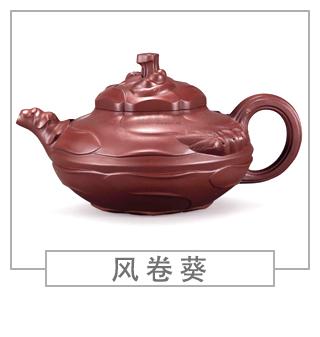 64種經(jīng)典壺型圖譜，紫砂壺的經(jīng)典壺型及名稱（中篇）