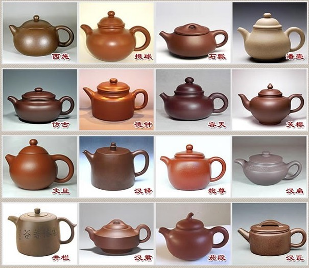 常見(jiàn)的紫砂壺48種壺型圖鑒，紫砂經(jīng)典壺型圖片及名稱