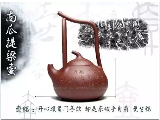 老紫砂壺曼生十八式圖解，曼生18式的具體樣式圖及名稱