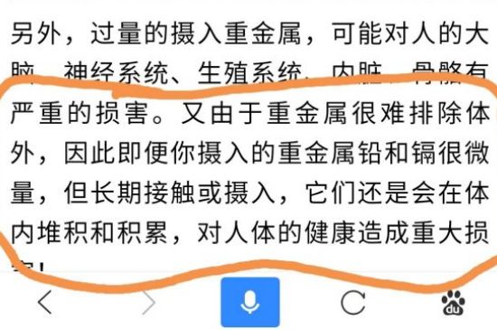 化工建盞是什么樣子的，建盞如何區(qū)分化工釉