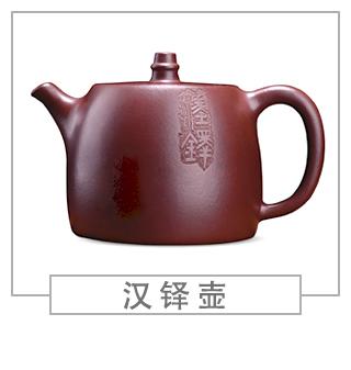 64種經(jīng)典壺型圖譜，紫砂壺的經(jīng)典壺型及名稱（上篇）