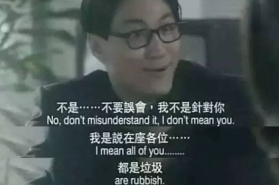 為什么喝巖茶看不起別的茶，喝巖茶的看不上所有茶類？