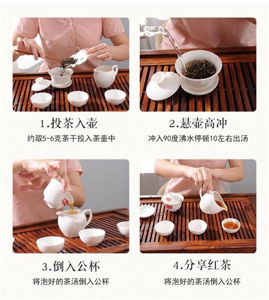 英紅九號(hào)是什么茶，英紅九號(hào)茶葉口感描述