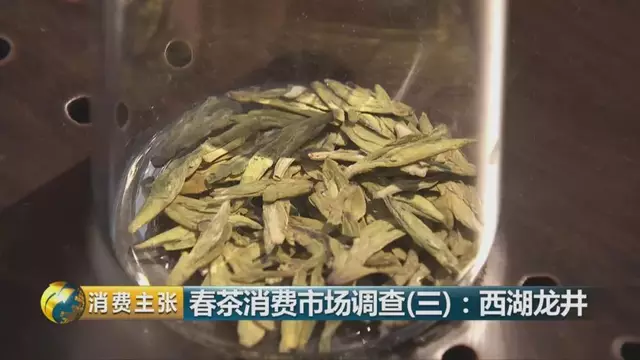 龍井群體種和43號(hào)的區(qū)別圖片，龍井43和群體種哪個(gè)好喝？