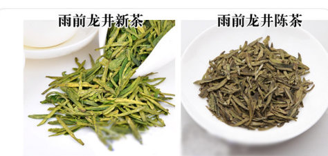 西湖龍井新茶和陳茶的區(qū)別，怎么區(qū)分龍井新茶和舊茶？