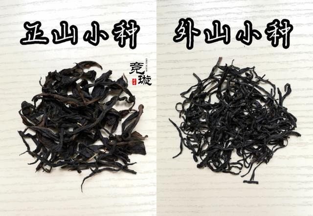 正山小種很細(xì)還很黑亮，正山小種越細(xì)越好嗎