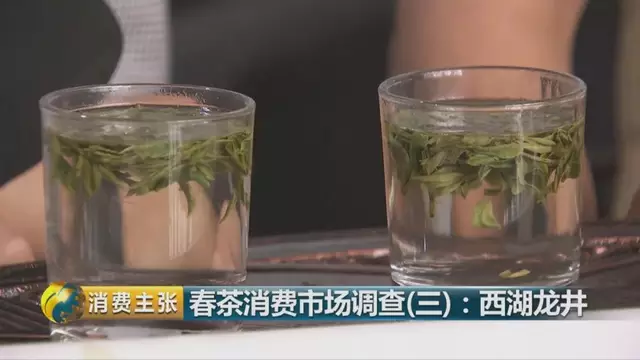 43號(hào)龍井屬于好茶嗎，龍井茶43號(hào)是什么意思？