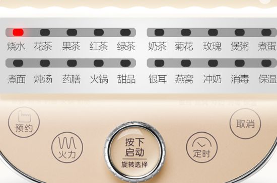 養(yǎng)生壺可以煮黑茶嗎，黑茶用煮茶器好還是養(yǎng)生壺好