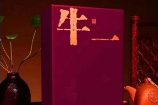 十大最貴巖茶價(jià)格排名，頂級(jí)武夷巖茶價(jià)格表