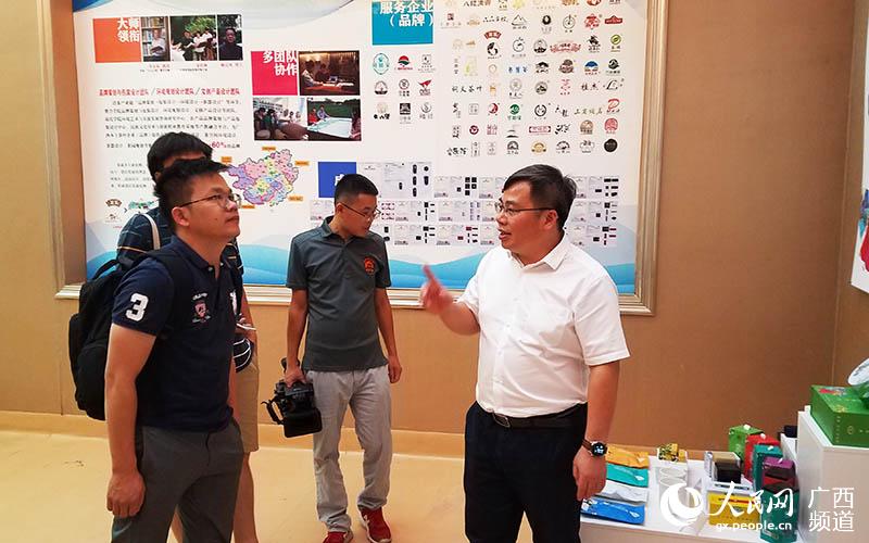 服務(wù)廣西<a href=http://m.zzniy.com/zixun/ target=_blank class=infotextkey>茶產(chǎn)業(yè)</a>發(fā)展 助力八桂鄉(xiāng)村振興