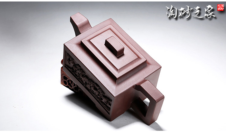 宜興紫砂壺純?nèi)止っ遗莶鑹厮姆綁? src="/d/file/p/2020/10-04/277649d509b75ac916ecab60f2f30851.jpg" /><img alt=