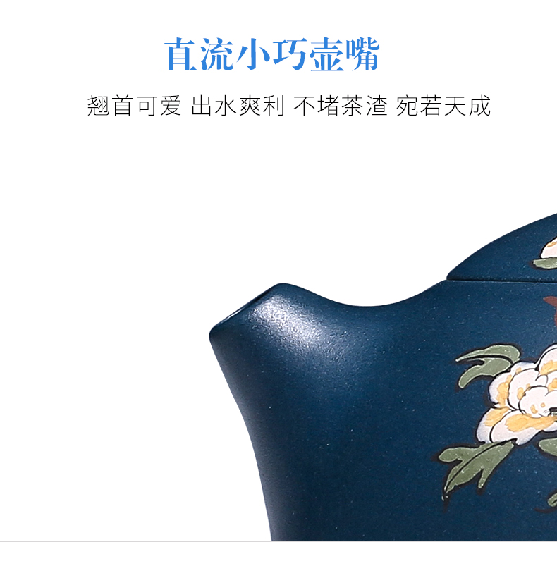 純手工紫砂壺，小巧琺瑯印花紫砂壺