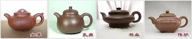 48種紫砂壺壺形大全，值得收藏！