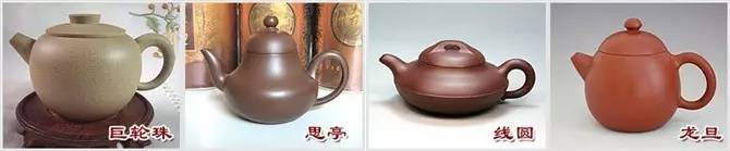 48種紫砂壺壺形大全，值得收藏！