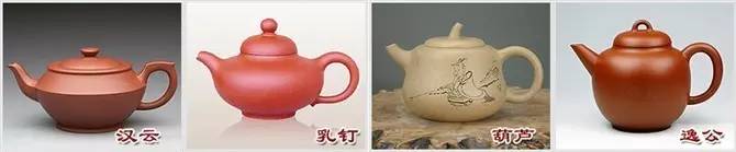 48種紫砂壺壺形大全，值得收藏！