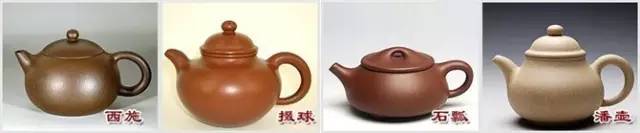48種紫砂壺壺形大全，值得收藏！