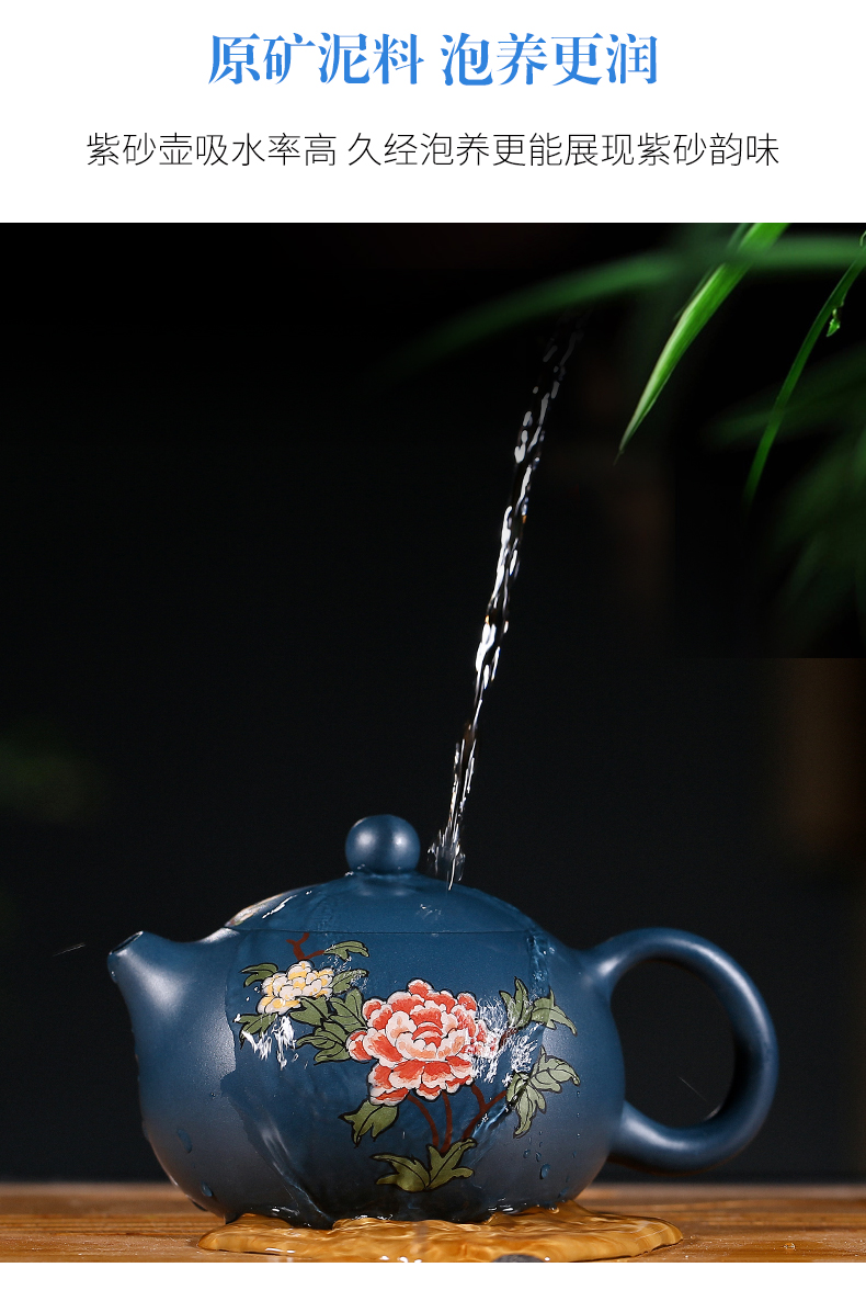 純手工紫砂壺，小巧琺瑯印花紫砂壺