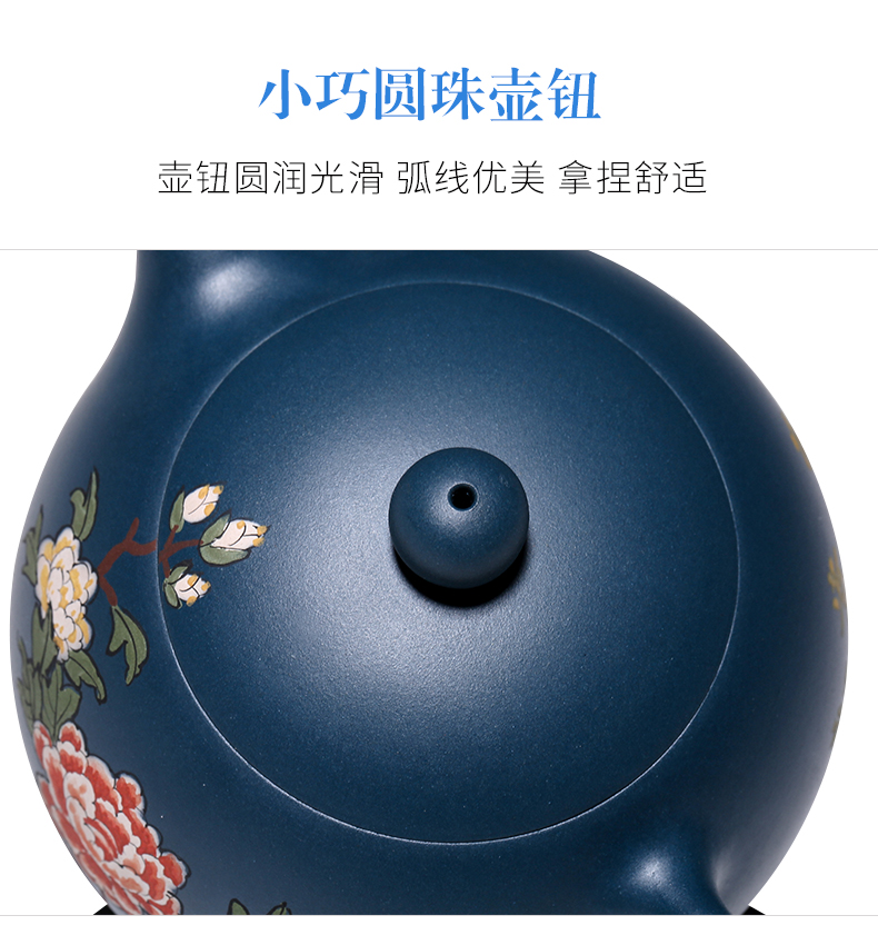 純手工紫砂壺，小巧琺瑯印花紫砂壺